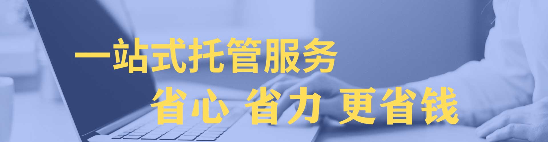 鸡泽信息流推广