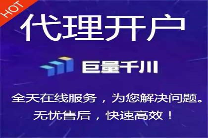 成功案例解析：SEM竞价托管运营策略