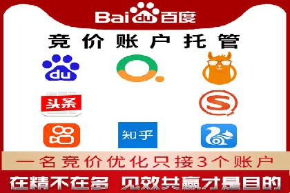 百度运营推广实战经验分享，这些案例值得学习